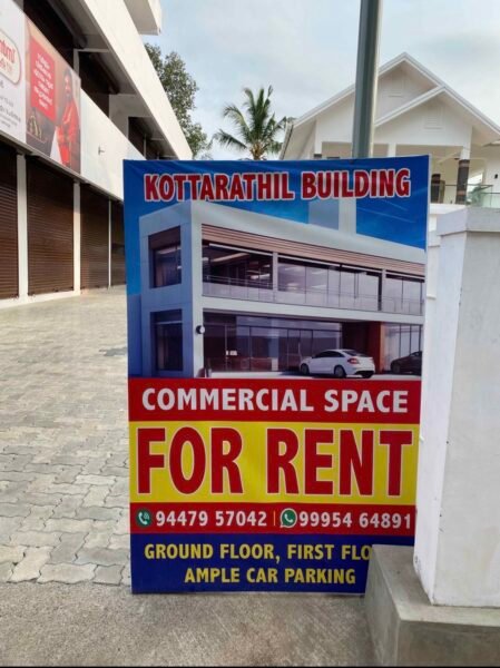 163+ sqft commercial space for rent Kochi(Ernakulam)Kerala, India -₹ 7000/month