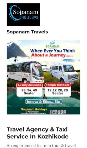 Sopanam Holidays & Travels Kozhikode(Calicut)Kerala, India