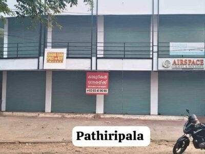 Commercial space for Rent Pathirippala Palakkad, Kerala, India